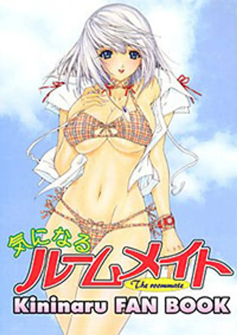 sex doggy việt,phim sex vlxx.navy,sex gay usa Kininaru roommate 2