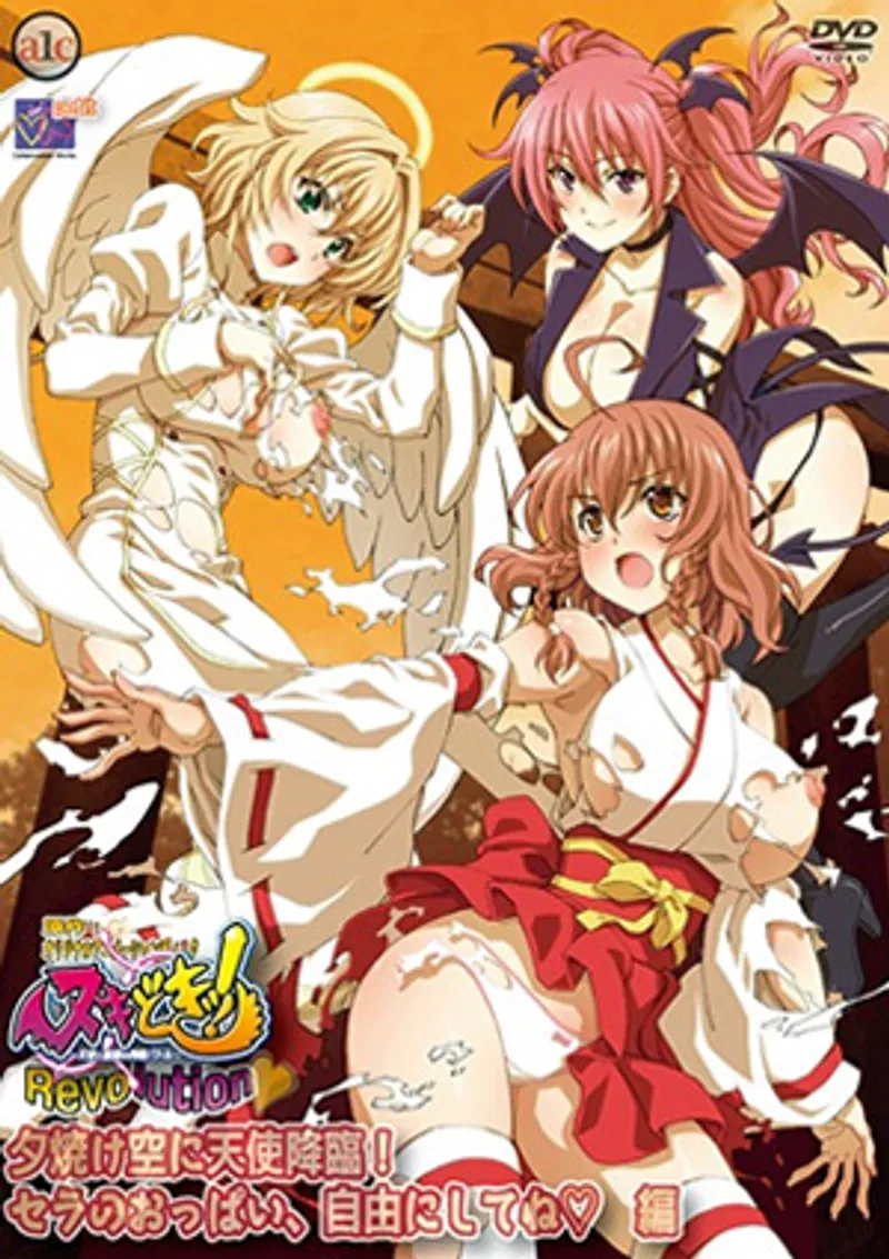 sex thủ dâm nơi công cộng,sex chỗ đông người,sex vietnam hack camera Nuki doki tenshi to akuma no sakusei battle revolution 4